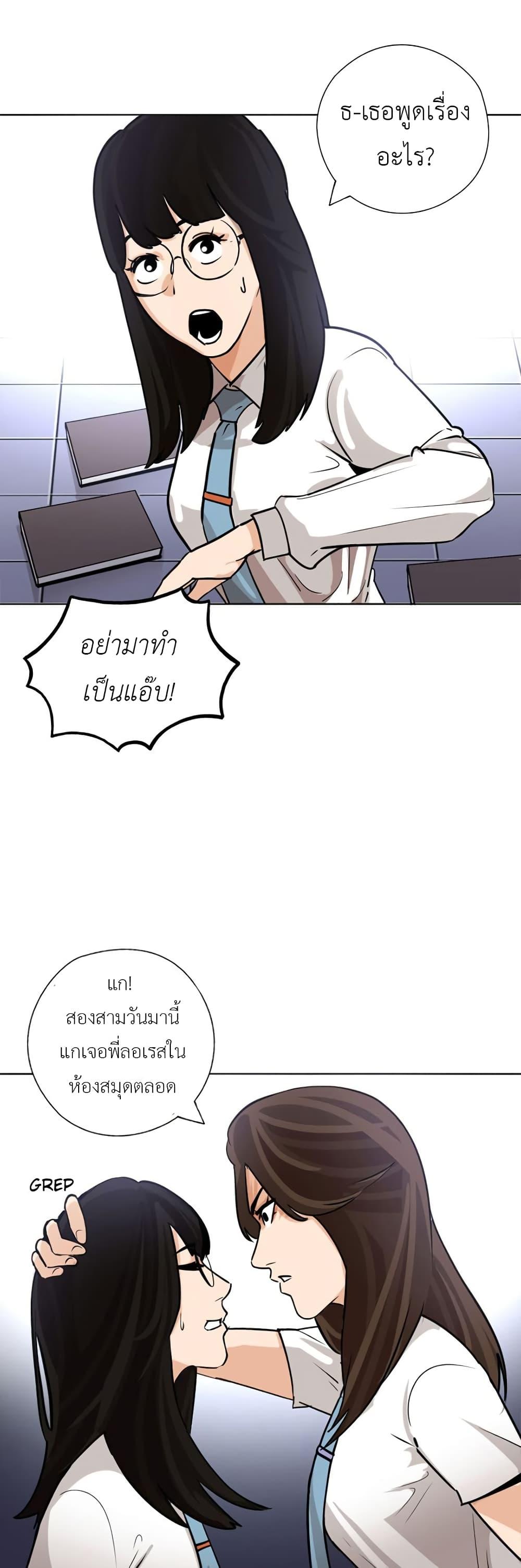 Manga-lc-com อ่านมังงะ อ่านการ์ตูน ออนไลน์ ฟรี Pisang Raja ตอนที่ 1 2 3 4 5 6 7 8 9 10 11 12 13 14 ฟรี ไม่มีโฆษณา Manga-lc - อ่าน มังงะ อ่าน การ์ตูน ออนไลน์ อ่านมังงะ ฟรี