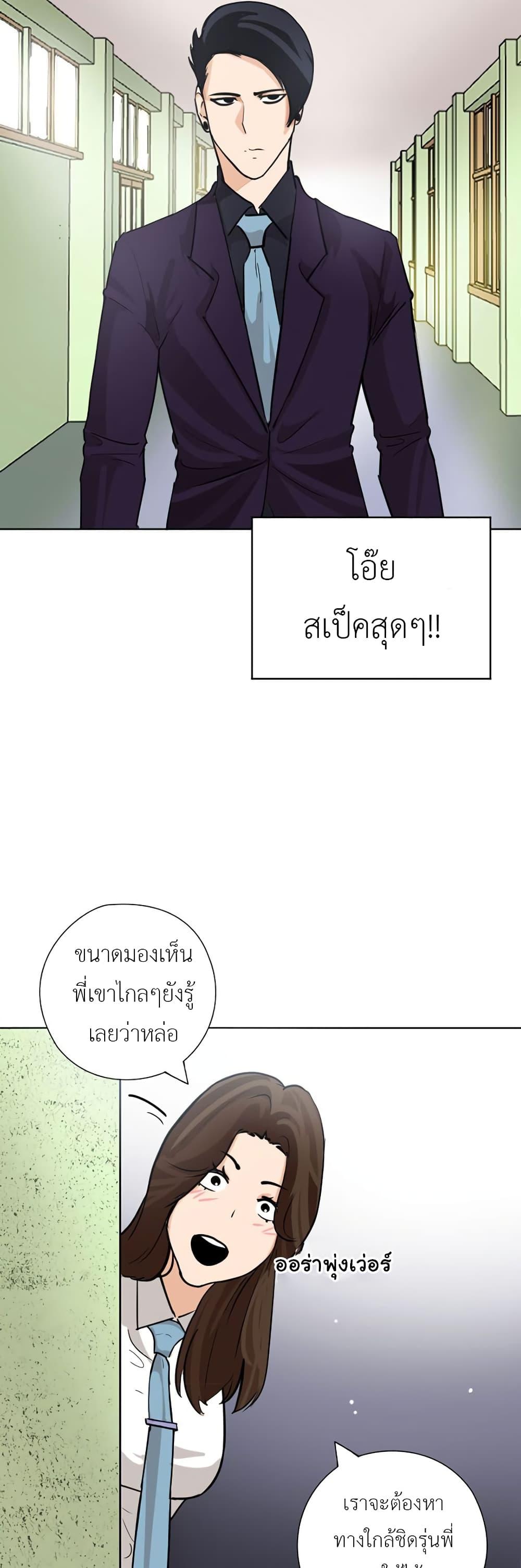 Manga-lc-com อ่านมังงะ อ่านการ์ตูน ออนไลน์ ฟรี Pisang Raja ตอนที่ 1 2 3 4 5 6 7 8 9 10 11 12 13 14 ฟรี ไม่มีโฆษณา Manga-lc - อ่าน มังงะ อ่าน การ์ตูน ออนไลน์ อ่านมังงะ ฟรี