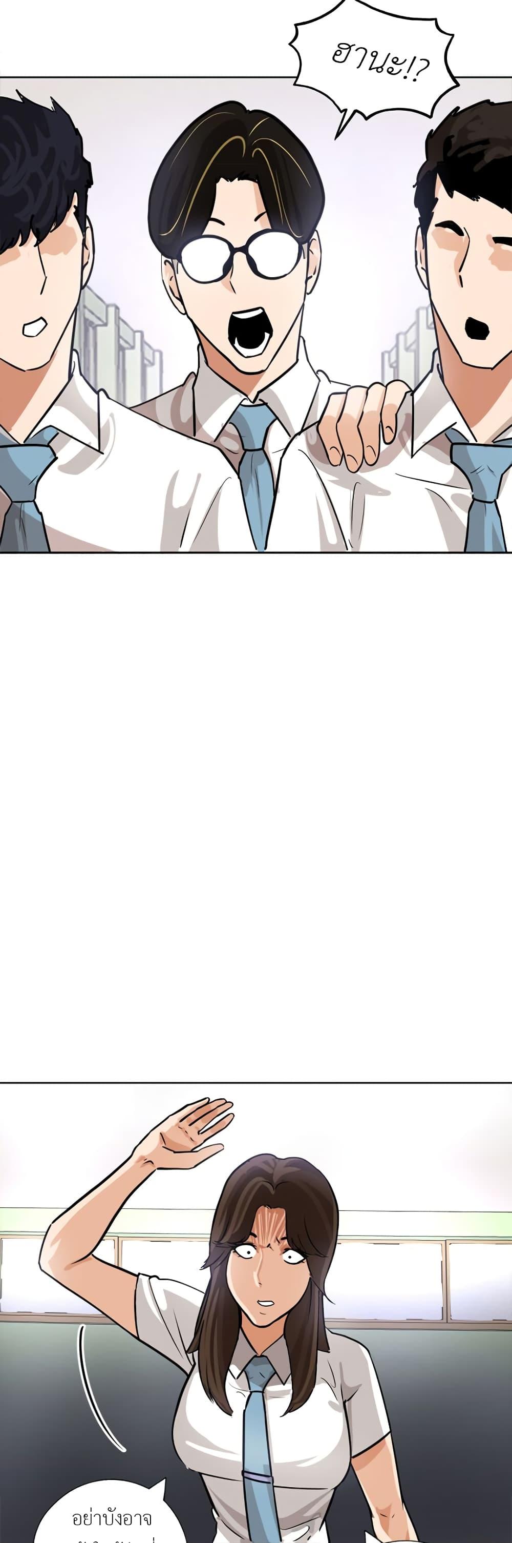 Manga-lc-com อ่านมังงะ อ่านการ์ตูน ออนไลน์ ฟรี Pisang Raja ตอนที่ 1 2 3 4 5 6 7 8 9 10 11 12 13 14 ฟรี ไม่มีโฆษณา Manga-lc - อ่าน มังงะ อ่าน การ์ตูน ออนไลน์ อ่านมังงะ ฟรี