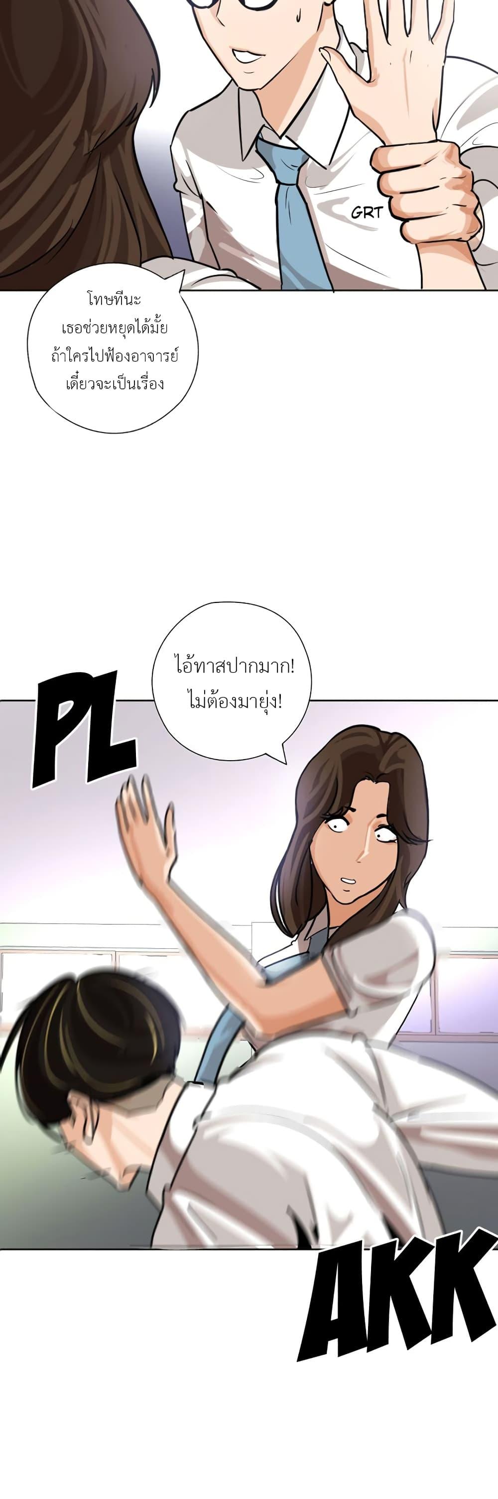 Manga-lc-com อ่านมังงะ อ่านการ์ตูน ออนไลน์ ฟรี Pisang Raja ตอนที่ 1 2 3 4 5 6 7 8 9 10 11 12 13 14 ฟรี ไม่มีโฆษณา Manga-lc - อ่าน มังงะ อ่าน การ์ตูน ออนไลน์ อ่านมังงะ ฟรี