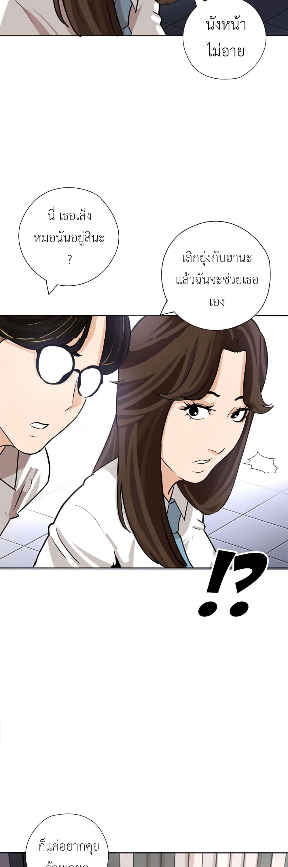 Manga-lc-com อ่านมังงะ อ่านการ์ตูน ออนไลน์ ฟรี Pisang Raja ตอนที่ 1 2 3 4 5 6 7 8 9 10 11 12 13 14 ฟรี ไม่มีโฆษณา Manga-lc - อ่าน มังงะ อ่าน การ์ตูน ออนไลน์ อ่านมังงะ ฟรี