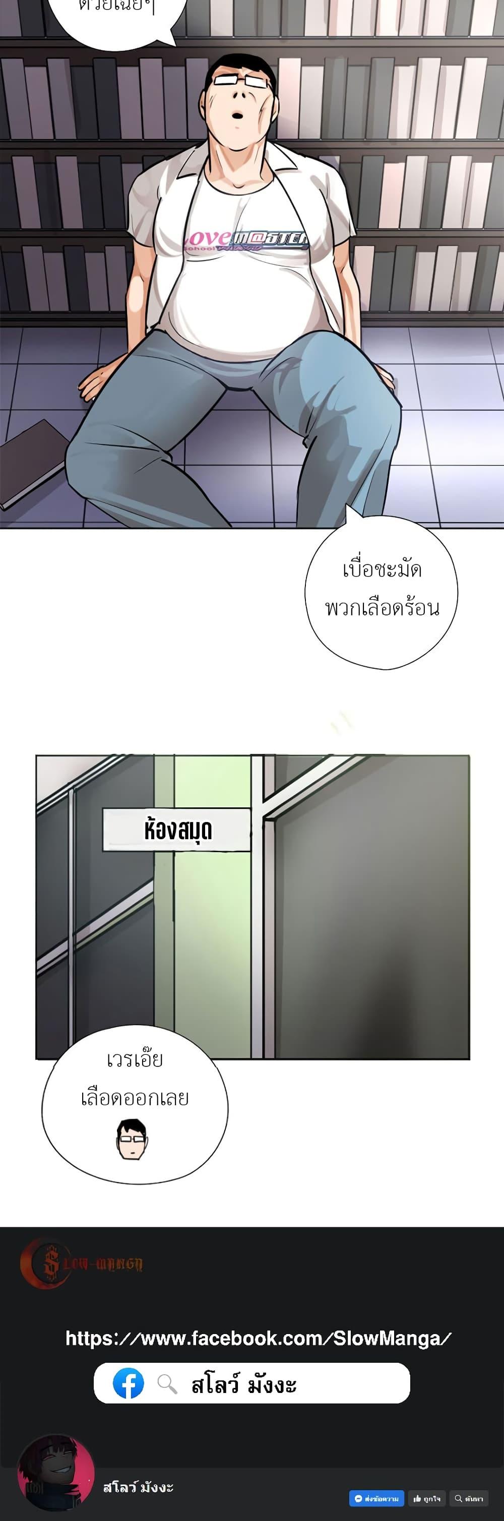 Manga-lc-com อ่านมังงะ อ่านการ์ตูน ออนไลน์ ฟรี Pisang Raja ตอนที่ 1 2 3 4 5 6 7 8 9 10 11 12 13 14 ฟรี ไม่มีโฆษณา Manga-lc - อ่าน มังงะ อ่าน การ์ตูน ออนไลน์ อ่านมังงะ ฟรี