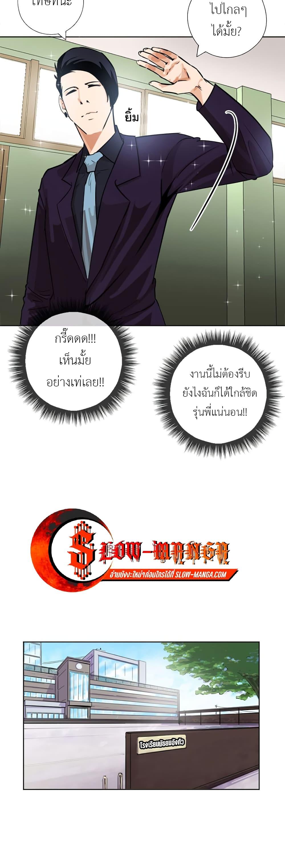 Manga-lc-com อ่านมังงะ อ่านการ์ตูน ออนไลน์ ฟรี Pisang Raja ตอนที่ 1 2 3 4 5 6 7 8 9 10 11 12 13 14 ฟรี ไม่มีโฆษณา Manga-lc - อ่าน มังงะ อ่าน การ์ตูน ออนไลน์ อ่านมังงะ ฟรี