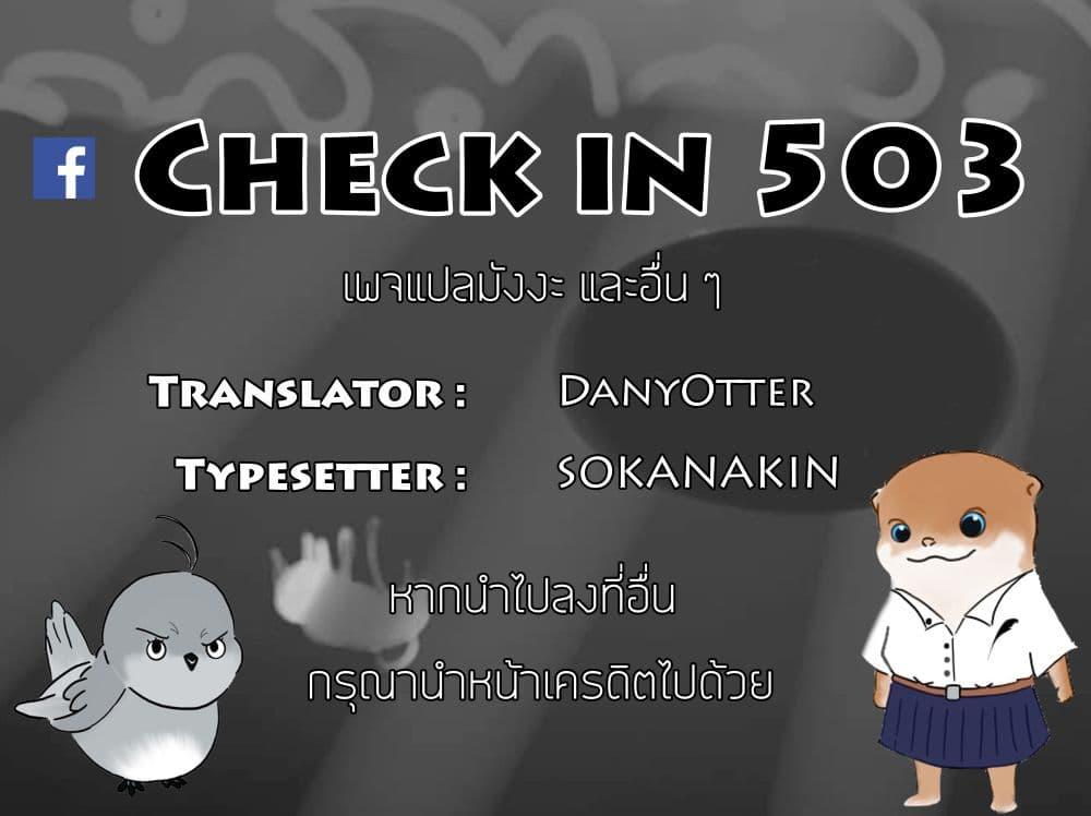 Manga-lc-com อ่านมังงะ อ่านการ์ตูน ออนไลน์ ฟรี Sengoku Komachi Kuroutan Noukou Giga ตอนที่ 1 2 3 4 5 6 7 8 9 10 11 12 13 14 ฟรี ไม่มีโฆษณา Manga-lc - อ่าน มังงะ อ่าน การ์ตูน ออนไลน์ อ่านมังงะ ฟรี