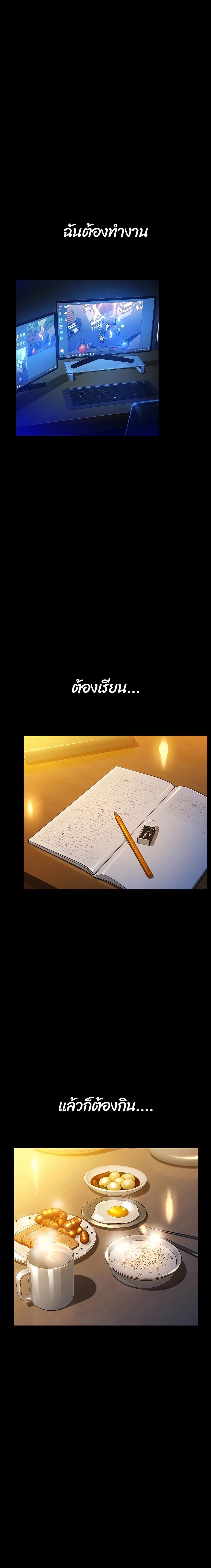 Manga-lc-com อ่านมังงะ อ่านการ์ตูน ออนไลน์ ฟรี Auto Hunting With My Clones ตอนที่ 1 2 3 4 5 6 7 8 9 10 11 12 13 14 ฟรี ไม่มีโฆษณา Manga-lc - อ่าน มังงะ อ่าน การ์ตูน ออนไลน์ อ่านมังงะ ฟรี