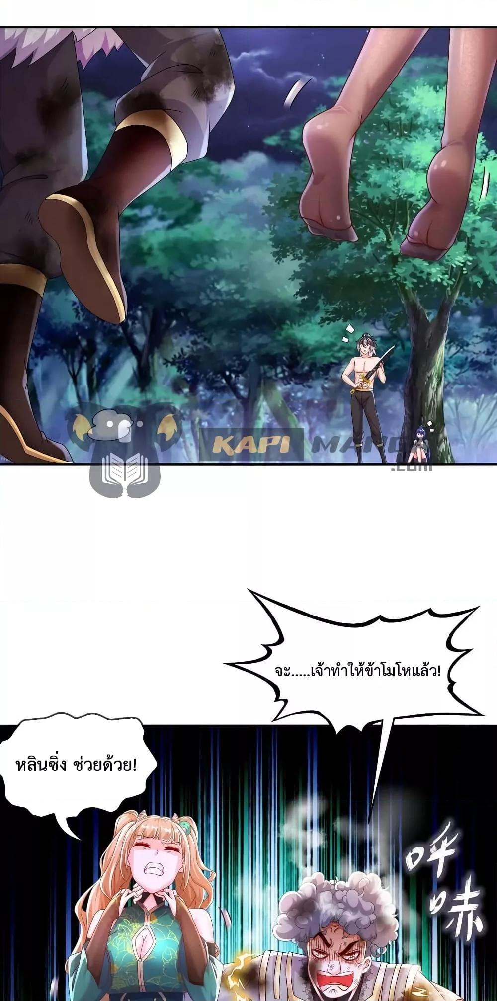 Manga-lc-com อ่านมังงะ อ่านการ์ตูน ออนไลน์ ฟรี The Rebirth of My Emperor ตอนที่ 1 2 3 4 5 6 7 8 9 10 11 12 13 14 ฟรี ไม่มีโฆษณา Manga-lc - อ่าน มังงะ อ่าน การ์ตูน ออนไลน์ อ่านมังงะ ฟรี