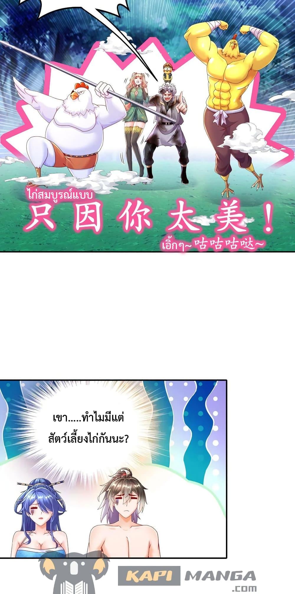 Manga-lc-com อ่านมังงะ อ่านการ์ตูน ออนไลน์ ฟรี The Rebirth of My Emperor ตอนที่ 1 2 3 4 5 6 7 8 9 10 11 12 13 14 ฟรี ไม่มีโฆษณา Manga-lc - อ่าน มังงะ อ่าน การ์ตูน ออนไลน์ อ่านมังงะ ฟรี