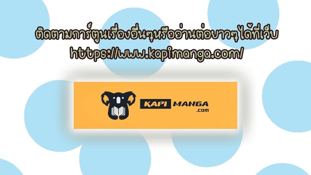 Manga-lc-com อ่านมังงะ อ่านการ์ตูน ออนไลน์ ฟรี The Rebirth of My Emperor ตอนที่ 1 2 3 4 5 6 7 8 9 10 11 12 13 14 ฟรี ไม่มีโฆษณา Manga-lc - อ่าน มังงะ อ่าน การ์ตูน ออนไลน์ อ่านมังงะ ฟรี