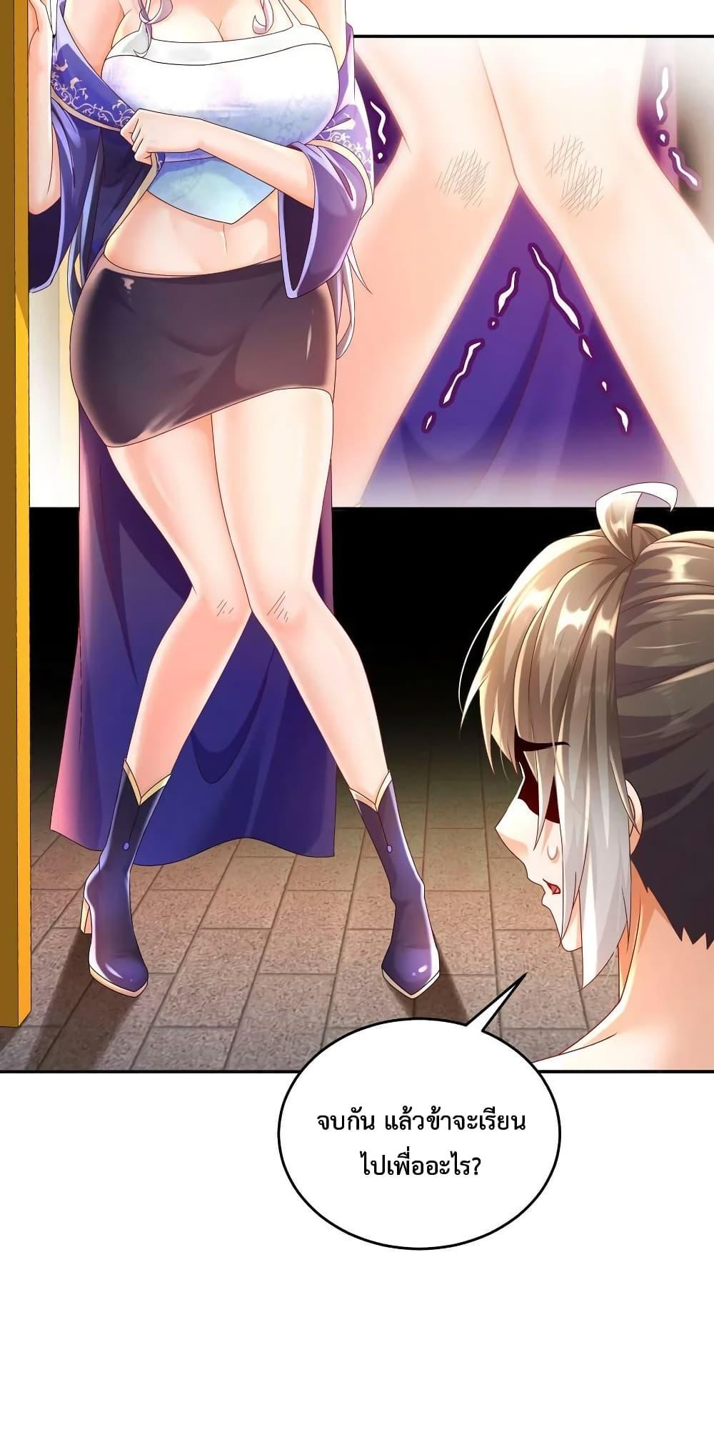 Manga-lc-com อ่านมังงะ อ่านการ์ตูน ออนไลน์ ฟรี The Rebirth of My Emperor ตอนที่ 1 2 3 4 5 6 7 8 9 10 11 12 13 14 ฟรี ไม่มีโฆษณา Manga-lc - อ่าน มังงะ อ่าน การ์ตูน ออนไลน์ อ่านมังงะ ฟรี