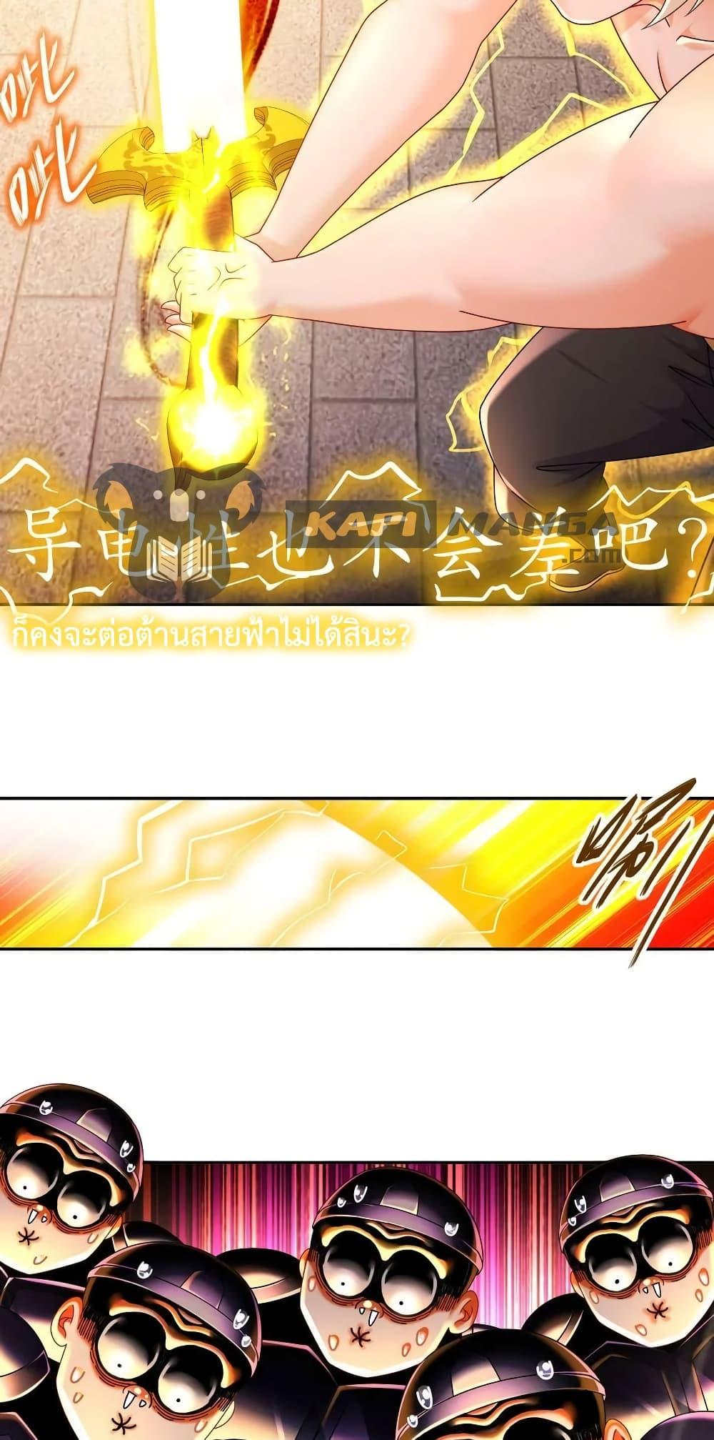 Manga-lc-com อ่านมังงะ อ่านการ์ตูน ออนไลน์ ฟรี The Rebirth of My Emperor ตอนที่ 1 2 3 4 5 6 7 8 9 10 11 12 13 14 ฟรี ไม่มีโฆษณา Manga-lc - อ่าน มังงะ อ่าน การ์ตูน ออนไลน์ อ่านมังงะ ฟรี