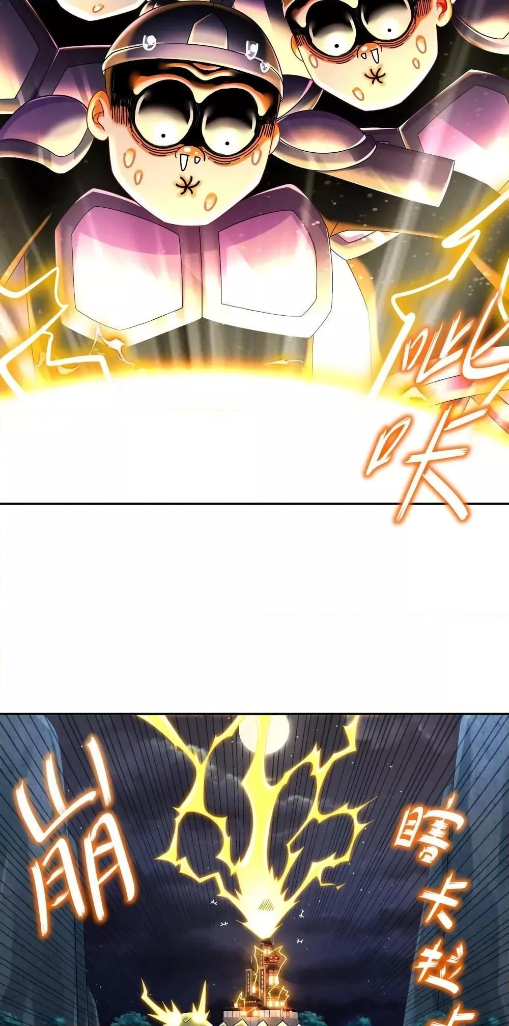 Manga-lc-com อ่านมังงะ อ่านการ์ตูน ออนไลน์ ฟรี The Rebirth of My Emperor ตอนที่ 1 2 3 4 5 6 7 8 9 10 11 12 13 14 ฟรี ไม่มีโฆษณา Manga-lc - อ่าน มังงะ อ่าน การ์ตูน ออนไลน์ อ่านมังงะ ฟรี