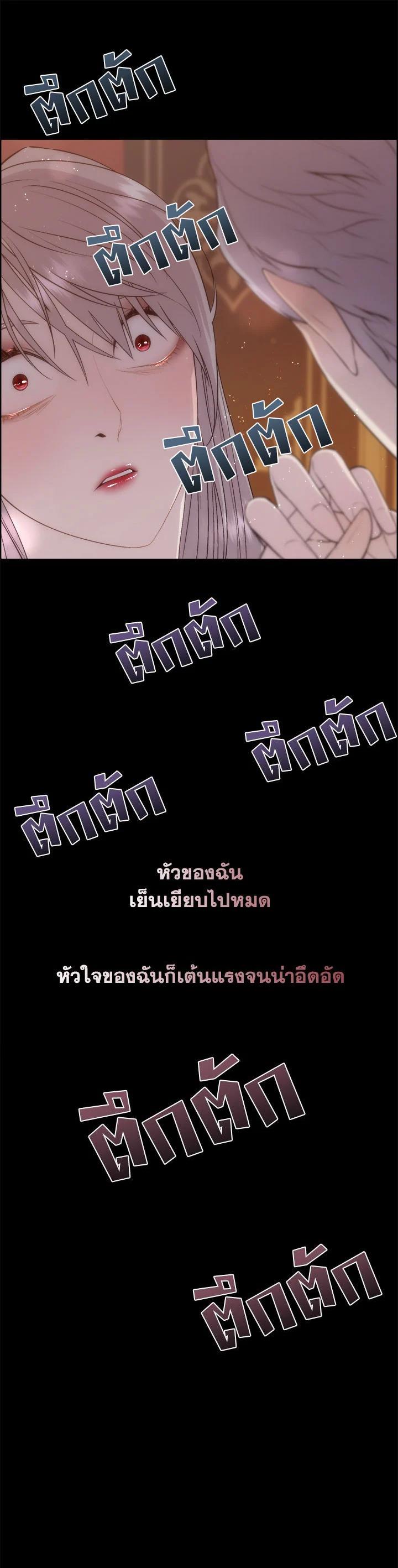 Manga-lc-com อ่านมังงะ อ่านการ์ตูน ออนไลน์ ฟรี I Shall Kill That Sweet Devil ตอนที่ 1 2 3 4 5 6 7 8 9 10 11 12 13 14 ฟรี ไม่มีโฆษณา Manga-lc - อ่าน มังงะ อ่าน การ์ตูน ออนไลน์ อ่านมังงะ ฟรี