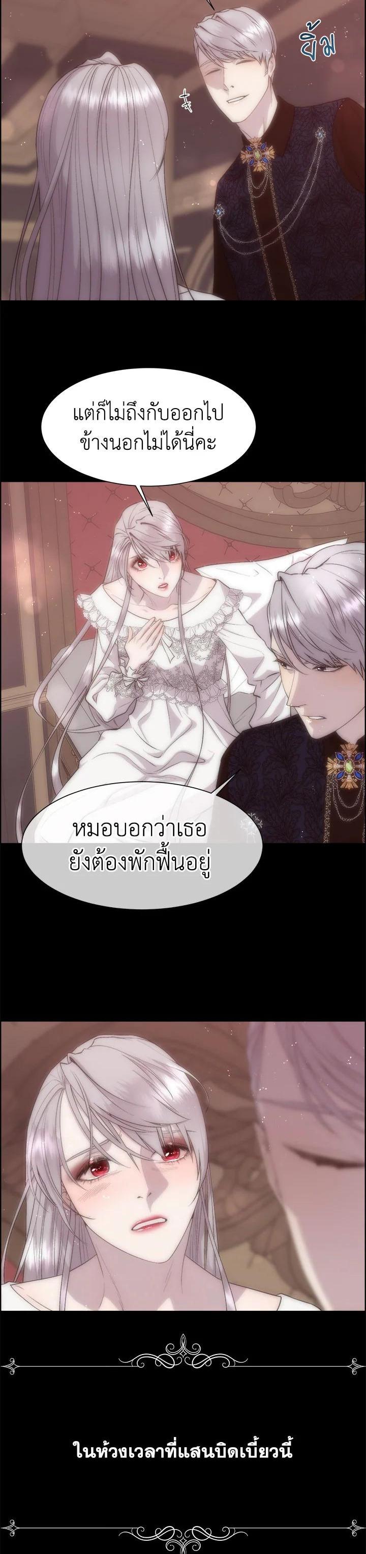 Manga-lc-com อ่านมังงะ อ่านการ์ตูน ออนไลน์ ฟรี I Shall Kill That Sweet Devil ตอนที่ 1 2 3 4 5 6 7 8 9 10 11 12 13 14 ฟรี ไม่มีโฆษณา Manga-lc - อ่าน มังงะ อ่าน การ์ตูน ออนไลน์ อ่านมังงะ ฟรี