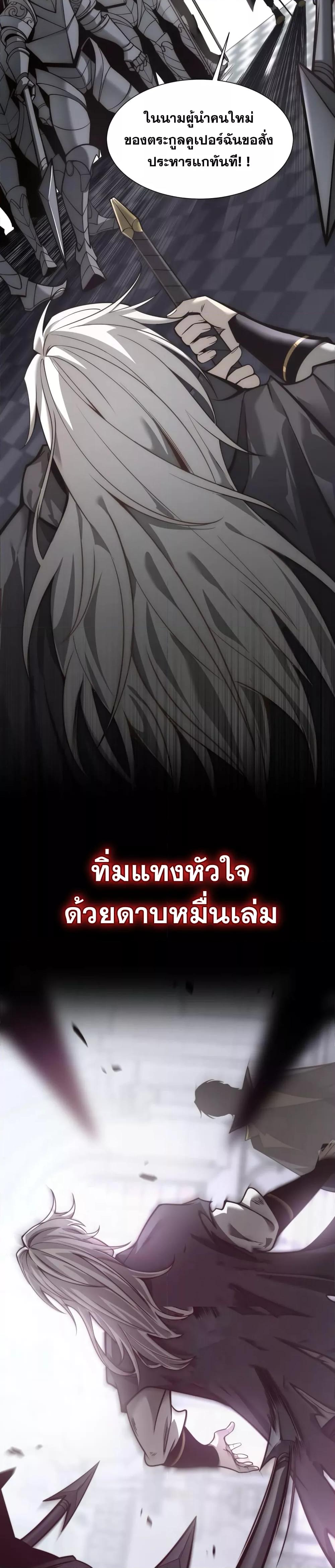 Manga-lc-com อ่านมังงะ อ่านการ์ตูน ออนไลน์ ฟรี Shadow’sResurg ตอนที่ 1 2 3 4 5 6 7 8 9 10 11 12 13 14 ฟรี ไม่มีโฆษณา Manga-lc - อ่าน มังงะ อ่าน การ์ตูน ออนไลน์ อ่านมังงะ ฟรี