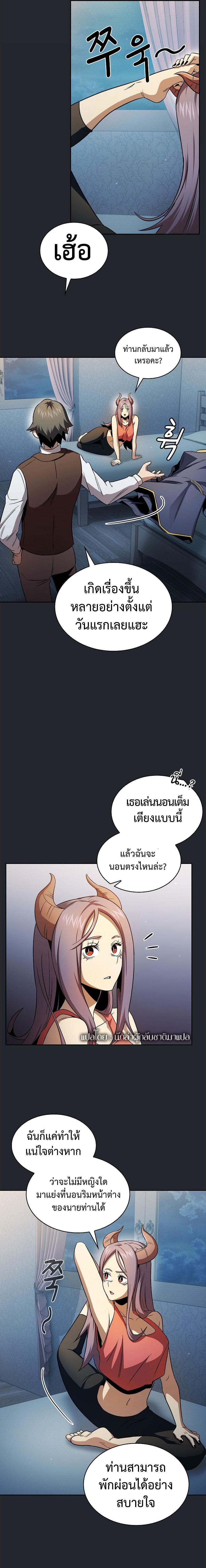 Manga-lc-com อ่านมังงะ อ่านการ์ตูน ออนไลน์ ฟรี Is This Hero for Real ตอนที่ 1 2 3 4 5 6 7 8 9 10 11 12 13 14 ฟรี ไม่มีโฆษณา Manga-lc - อ่าน มังงะ อ่าน การ์ตูน ออนไลน์ อ่านมังงะ ฟรี