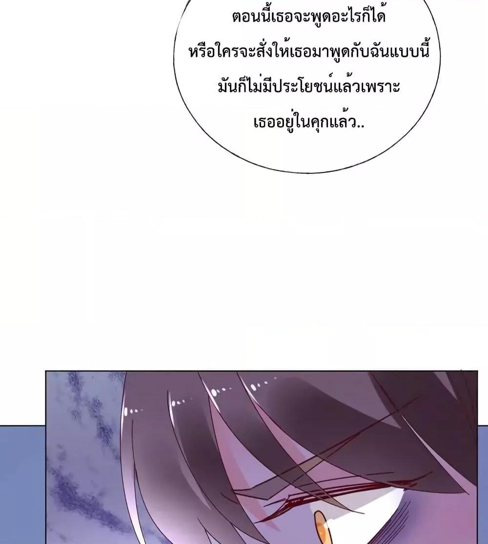 Manga-lc-com อ่านมังงะ อ่านการ์ตูน ออนไลน์ ฟรี Be My Only Love – รักนี้ให้คุณคนเดียว! ตอนที่ 1 2 3 4 5 6 7 8 9 10 11 12 13 14 ฟรี ไม่มีโฆษณา Manga-lc - อ่าน มังงะ อ่าน การ์ตูน ออนไลน์ อ่านมังงะ ฟรี