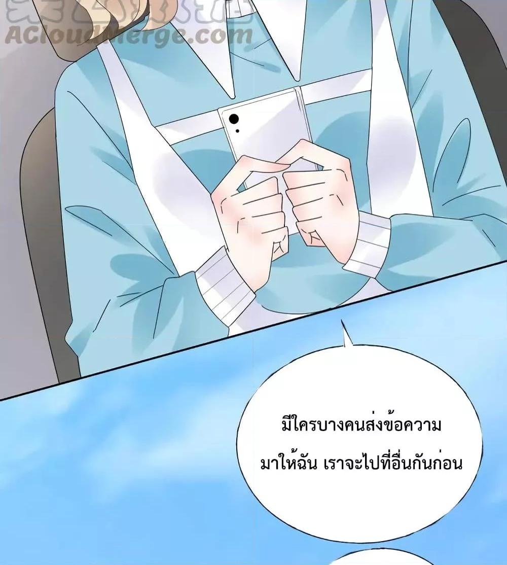Manga-lc-com อ่านมังงะ อ่านการ์ตูน ออนไลน์ ฟรี Be My Only Love – รักนี้ให้คุณคนเดียว! ตอนที่ 1 2 3 4 5 6 7 8 9 10 11 12 13 14 ฟรี ไม่มีโฆษณา Manga-lc - อ่าน มังงะ อ่าน การ์ตูน ออนไลน์ อ่านมังงะ ฟรี