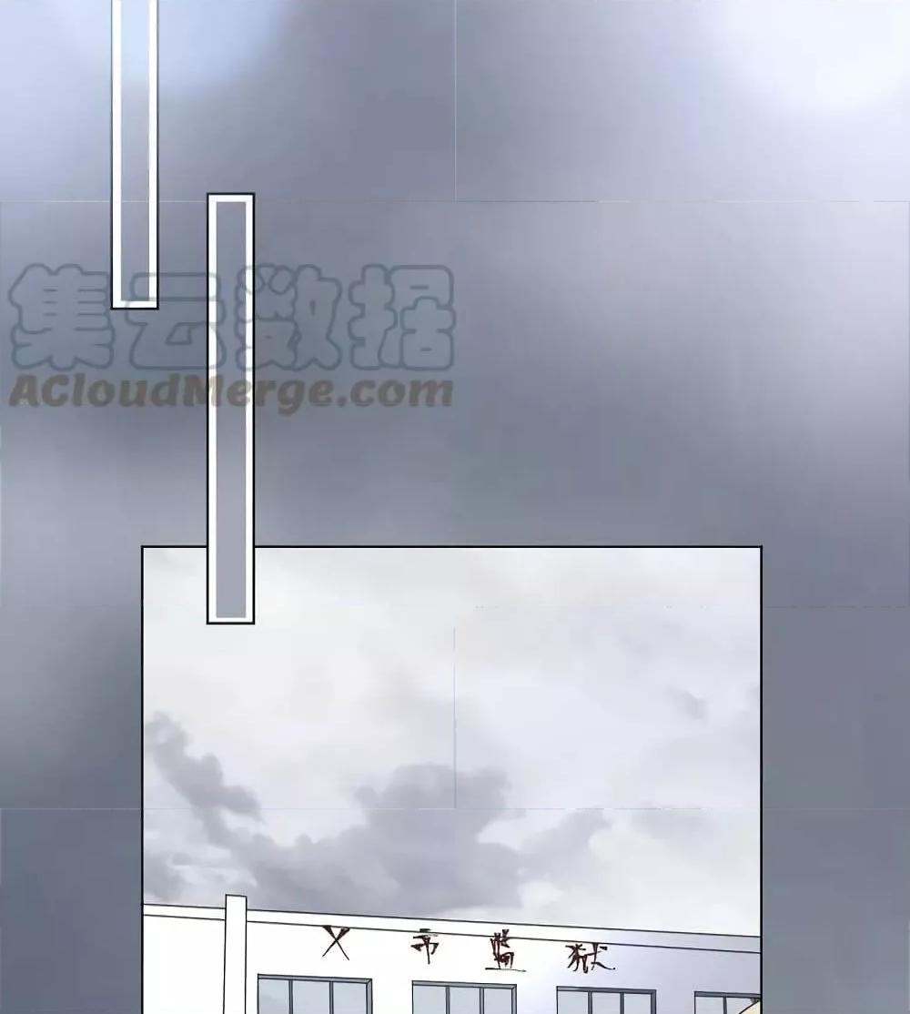 Manga-lc-com อ่านมังงะ อ่านการ์ตูน ออนไลน์ ฟรี Be My Only Love – รักนี้ให้คุณคนเดียว! ตอนที่ 1 2 3 4 5 6 7 8 9 10 11 12 13 14 ฟรี ไม่มีโฆษณา Manga-lc - อ่าน มังงะ อ่าน การ์ตูน ออนไลน์ อ่านมังงะ ฟรี