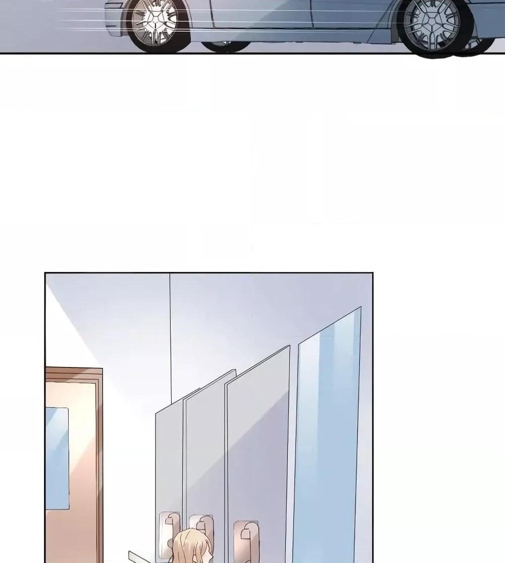 Manga-lc-com อ่านมังงะ อ่านการ์ตูน ออนไลน์ ฟรี Be My Only Love – รักนี้ให้คุณคนเดียว! ตอนที่ 1 2 3 4 5 6 7 8 9 10 11 12 13 14 ฟรี ไม่มีโฆษณา Manga-lc - อ่าน มังงะ อ่าน การ์ตูน ออนไลน์ อ่านมังงะ ฟรี