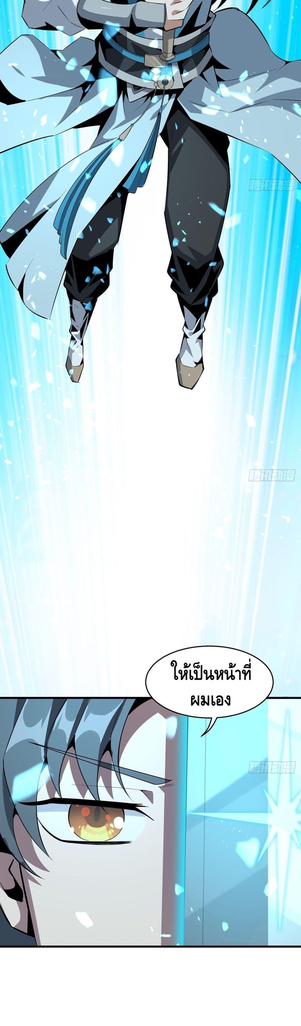 Manga-lc-com อ่านมังงะ อ่านการ์ตูน ออนไลน์ ฟรี TheFirstSword ตอนที่ 1 2 3 4 5 6 7 8 9 10 11 12 13 14 ฟรี ไม่มีโฆษณา Manga-lc - อ่าน มังงะ อ่าน การ์ตูน ออนไลน์ อ่านมังงะ ฟรี