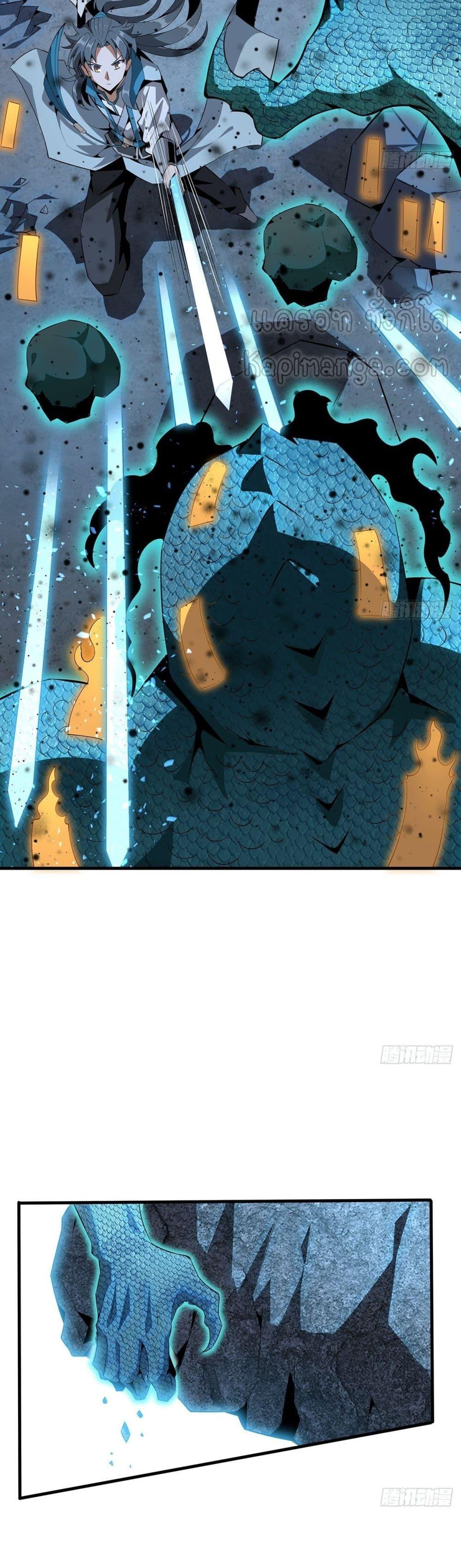 Manga-lc-com อ่านมังงะ อ่านการ์ตูน ออนไลน์ ฟรี TheFirstSword ตอนที่ 1 2 3 4 5 6 7 8 9 10 11 12 13 14 ฟรี ไม่มีโฆษณา Manga-lc - อ่าน มังงะ อ่าน การ์ตูน ออนไลน์ อ่านมังงะ ฟรี