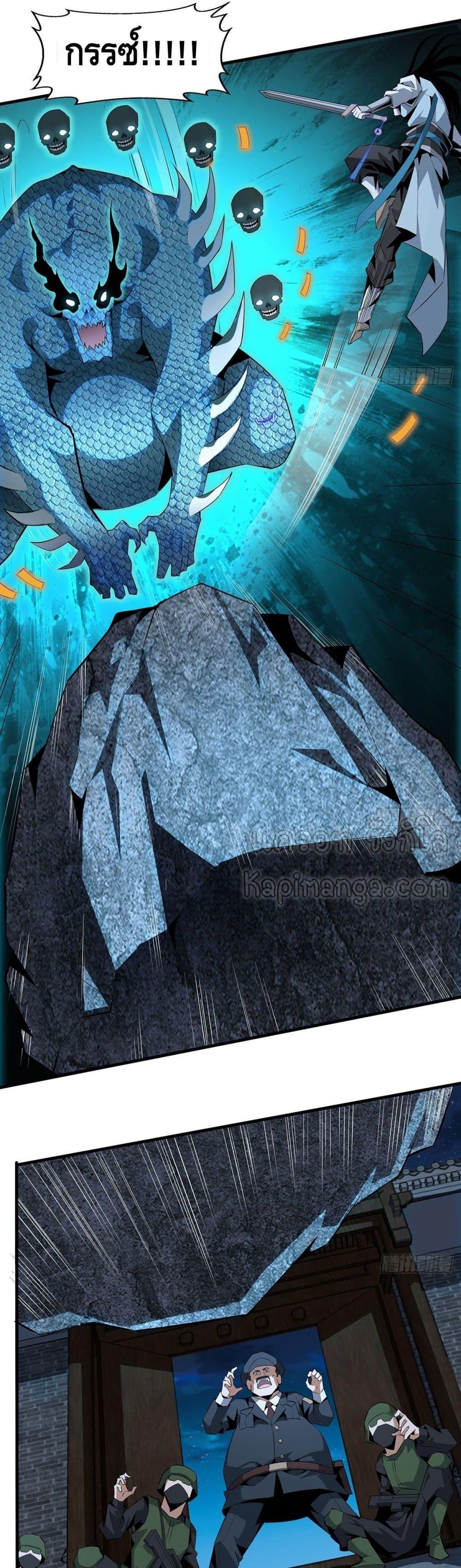 Manga-lc-com อ่านมังงะ อ่านการ์ตูน ออนไลน์ ฟรี TheFirstSword ตอนที่ 1 2 3 4 5 6 7 8 9 10 11 12 13 14 ฟรี ไม่มีโฆษณา Manga-lc - อ่าน มังงะ อ่าน การ์ตูน ออนไลน์ อ่านมังงะ ฟรี