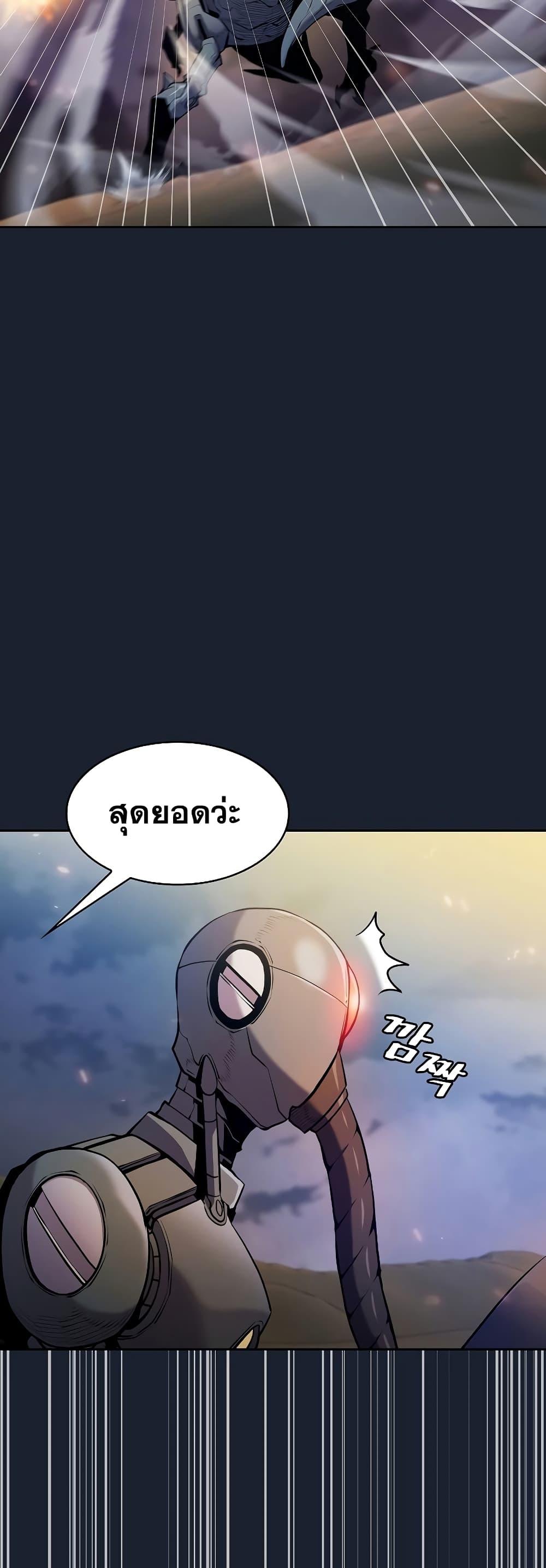 Manga-lc-com อ่านมังงะ อ่านการ์ตูน ออนไลน์ ฟรี TheConstellati ตอนที่ 1 2 3 4 5 6 7 8 9 10 11 12 13 14 ฟรี ไม่มีโฆษณา Manga-lc - อ่าน มังงะ อ่าน การ์ตูน ออนไลน์ อ่านมังงะ ฟรี