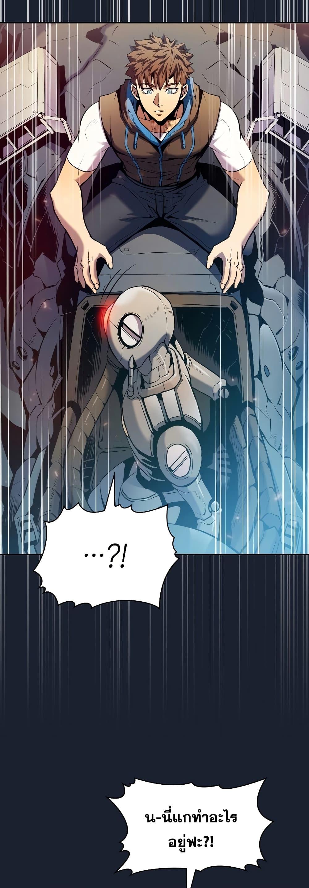 Manga-lc-com อ่านมังงะ อ่านการ์ตูน ออนไลน์ ฟรี TheConstellati ตอนที่ 1 2 3 4 5 6 7 8 9 10 11 12 13 14 ฟรี ไม่มีโฆษณา Manga-lc - อ่าน มังงะ อ่าน การ์ตูน ออนไลน์ อ่านมังงะ ฟรี