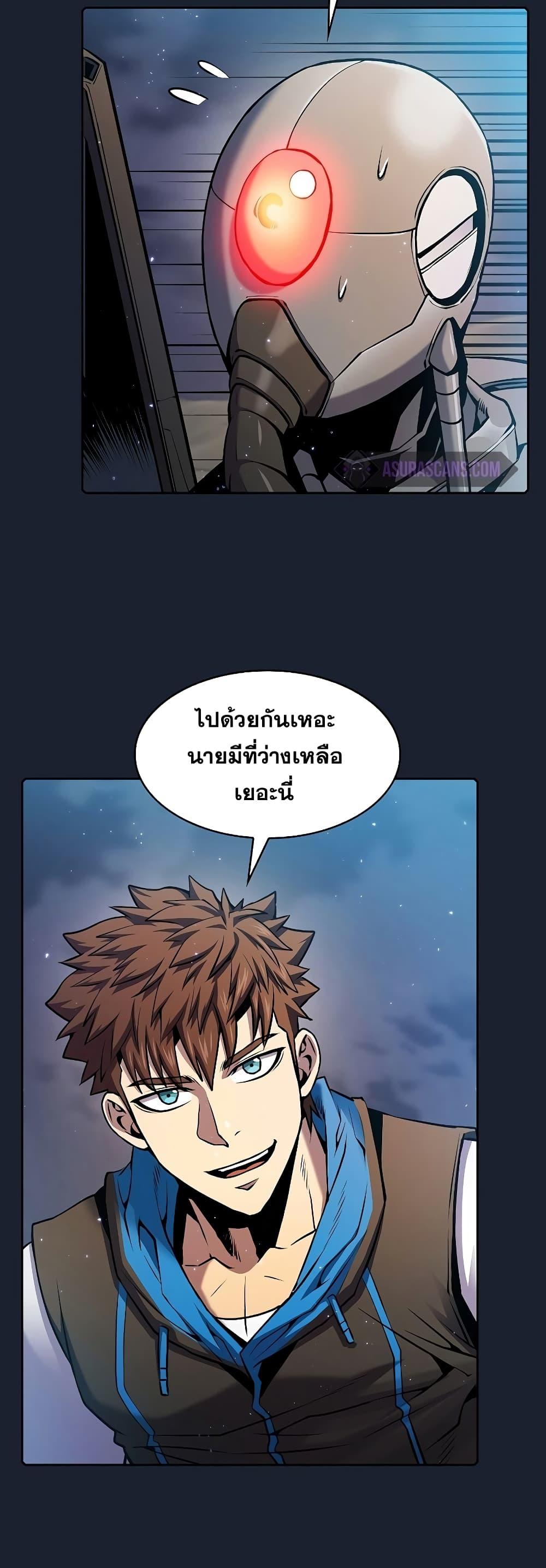 Manga-lc-com อ่านมังงะ อ่านการ์ตูน ออนไลน์ ฟรี TheConstellati ตอนที่ 1 2 3 4 5 6 7 8 9 10 11 12 13 14 ฟรี ไม่มีโฆษณา Manga-lc - อ่าน มังงะ อ่าน การ์ตูน ออนไลน์ อ่านมังงะ ฟรี