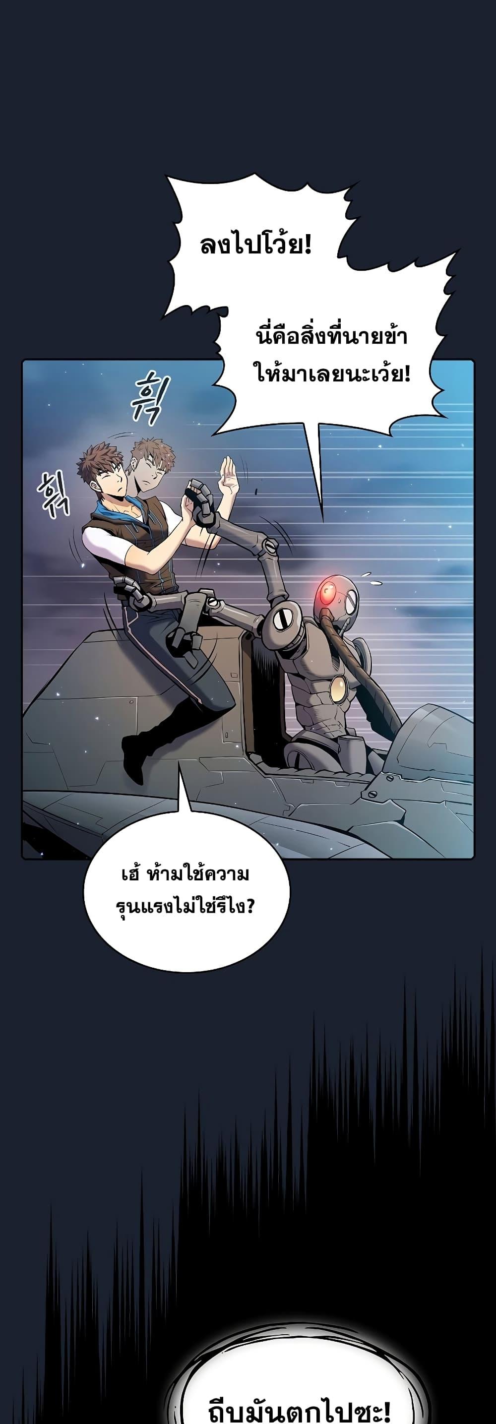 Manga-lc-com อ่านมังงะ อ่านการ์ตูน ออนไลน์ ฟรี TheConstellati ตอนที่ 1 2 3 4 5 6 7 8 9 10 11 12 13 14 ฟรี ไม่มีโฆษณา Manga-lc - อ่าน มังงะ อ่าน การ์ตูน ออนไลน์ อ่านมังงะ ฟรี