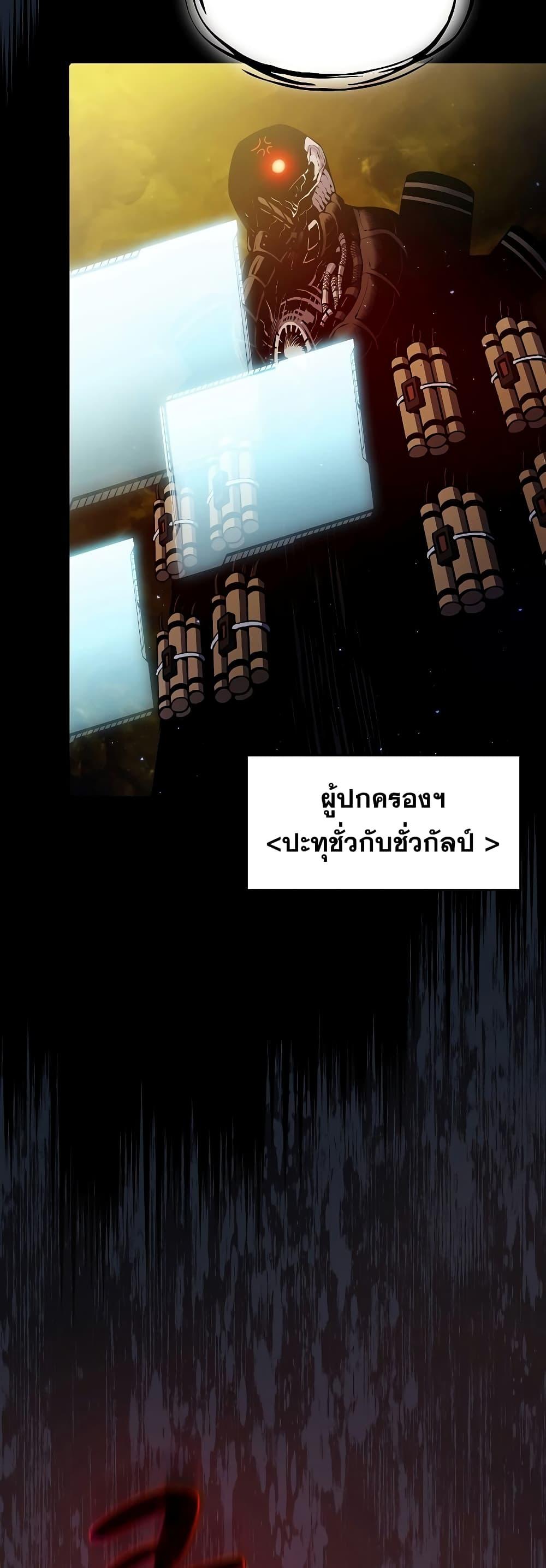 Manga-lc-com อ่านมังงะ อ่านการ์ตูน ออนไลน์ ฟรี TheConstellati ตอนที่ 1 2 3 4 5 6 7 8 9 10 11 12 13 14 ฟรี ไม่มีโฆษณา Manga-lc - อ่าน มังงะ อ่าน การ์ตูน ออนไลน์ อ่านมังงะ ฟรี