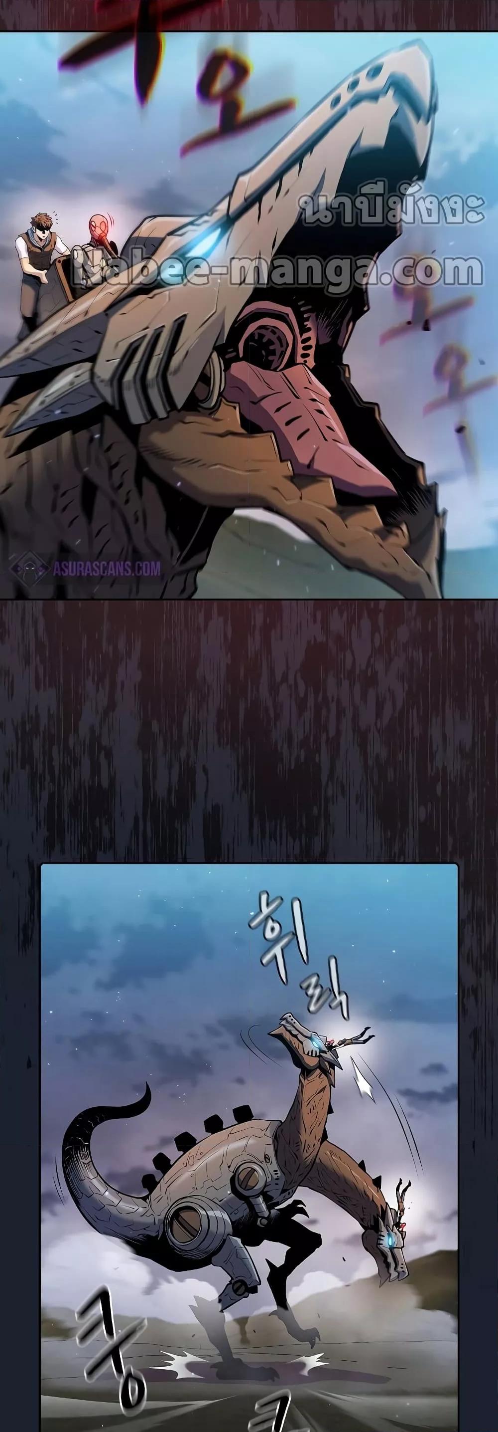 Manga-lc-com อ่านมังงะ อ่านการ์ตูน ออนไลน์ ฟรี TheConstellati ตอนที่ 1 2 3 4 5 6 7 8 9 10 11 12 13 14 ฟรี ไม่มีโฆษณา Manga-lc - อ่าน มังงะ อ่าน การ์ตูน ออนไลน์ อ่านมังงะ ฟรี