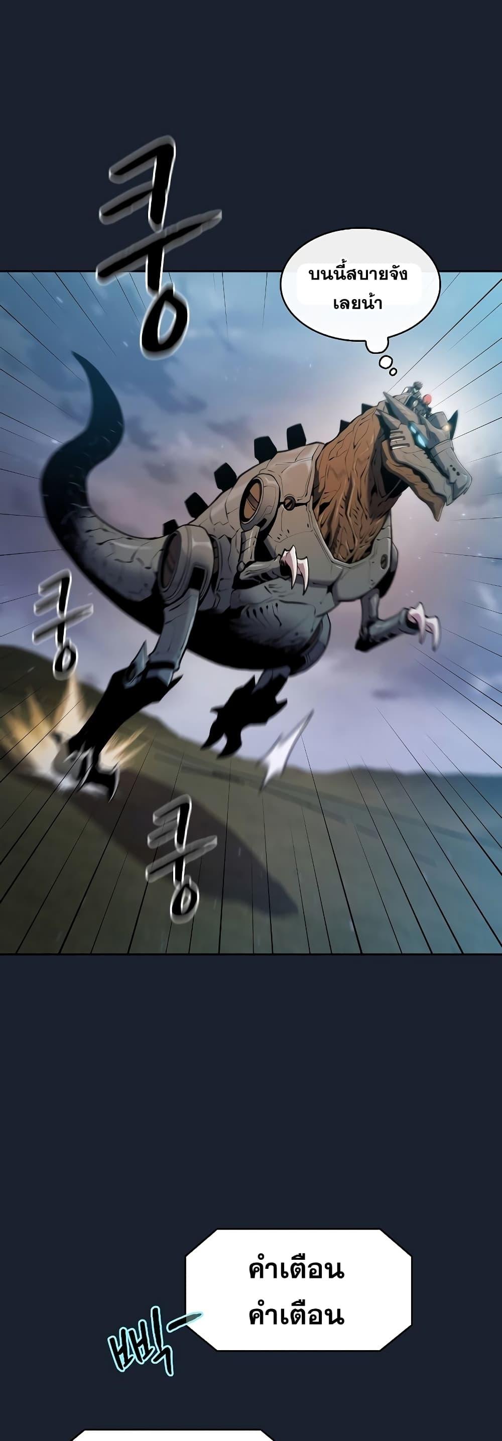 Manga-lc-com อ่านมังงะ อ่านการ์ตูน ออนไลน์ ฟรี TheConstellati ตอนที่ 1 2 3 4 5 6 7 8 9 10 11 12 13 14 ฟรี ไม่มีโฆษณา Manga-lc - อ่าน มังงะ อ่าน การ์ตูน ออนไลน์ อ่านมังงะ ฟรี