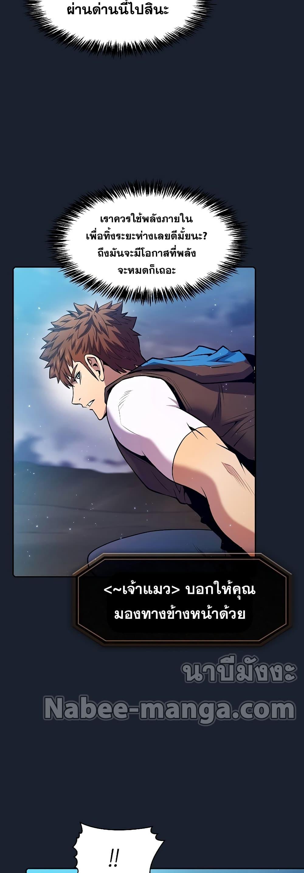 Manga-lc-com อ่านมังงะ อ่านการ์ตูน ออนไลน์ ฟรี TheConstellati ตอนที่ 1 2 3 4 5 6 7 8 9 10 11 12 13 14 ฟรี ไม่มีโฆษณา Manga-lc - อ่าน มังงะ อ่าน การ์ตูน ออนไลน์ อ่านมังงะ ฟรี
