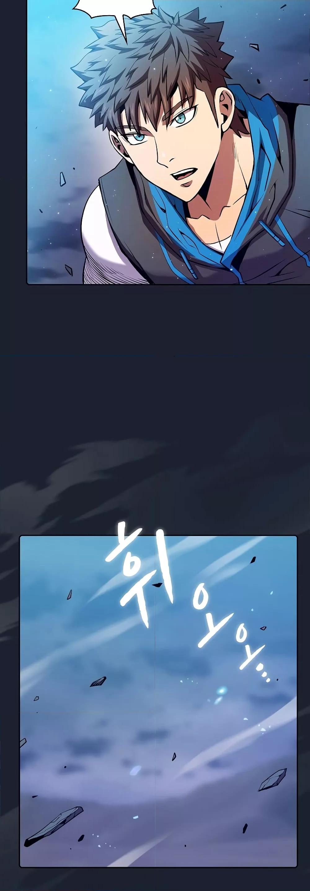 Manga-lc-com อ่านมังงะ อ่านการ์ตูน ออนไลน์ ฟรี TheConstellati ตอนที่ 1 2 3 4 5 6 7 8 9 10 11 12 13 14 ฟรี ไม่มีโฆษณา Manga-lc - อ่าน มังงะ อ่าน การ์ตูน ออนไลน์ อ่านมังงะ ฟรี
