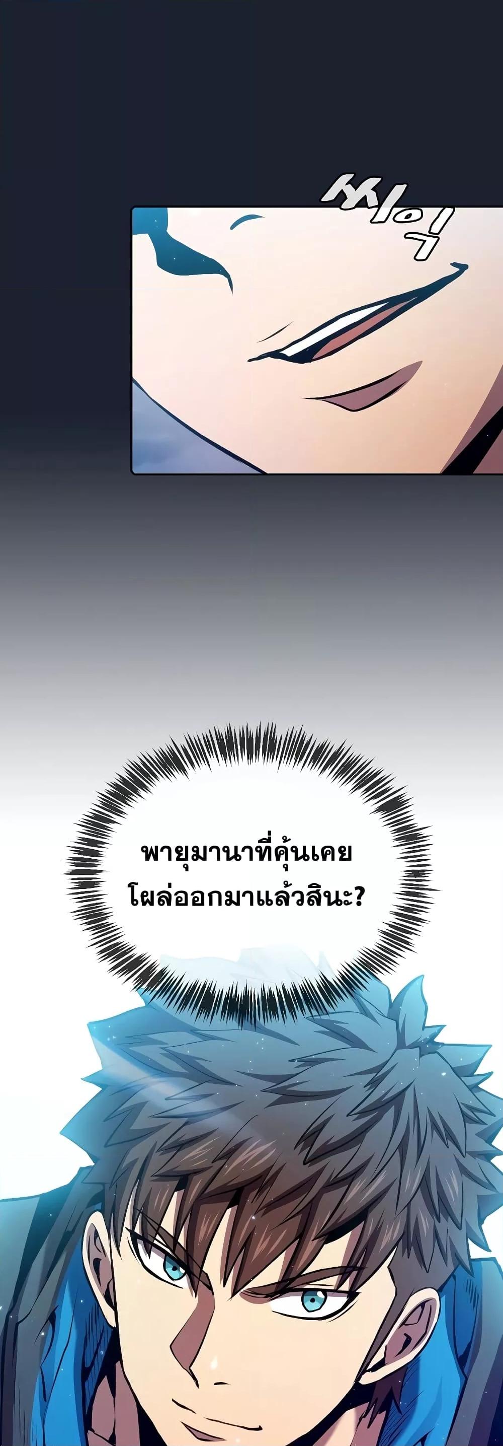 Manga-lc-com อ่านมังงะ อ่านการ์ตูน ออนไลน์ ฟรี TheConstellati ตอนที่ 1 2 3 4 5 6 7 8 9 10 11 12 13 14 ฟรี ไม่มีโฆษณา Manga-lc - อ่าน มังงะ อ่าน การ์ตูน ออนไลน์ อ่านมังงะ ฟรี