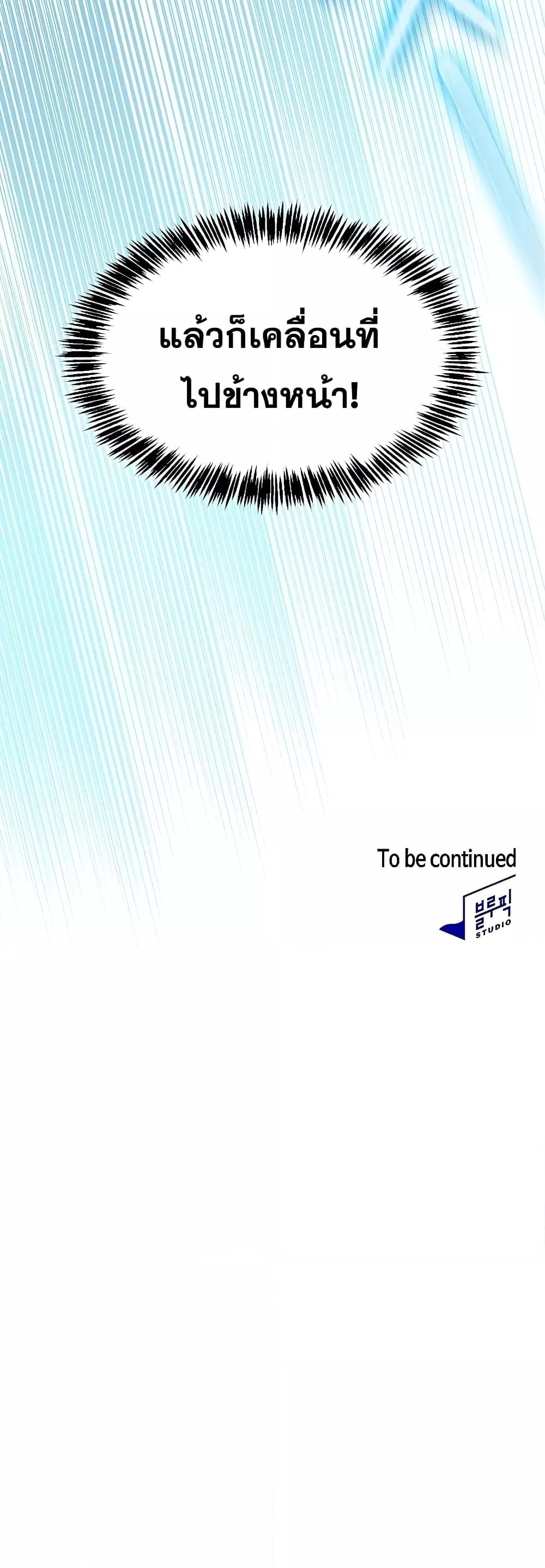 Manga-lc-com อ่านมังงะ อ่านการ์ตูน ออนไลน์ ฟรี TheConstellati ตอนที่ 1 2 3 4 5 6 7 8 9 10 11 12 13 14 ฟรี ไม่มีโฆษณา Manga-lc - อ่าน มังงะ อ่าน การ์ตูน ออนไลน์ อ่านมังงะ ฟรี