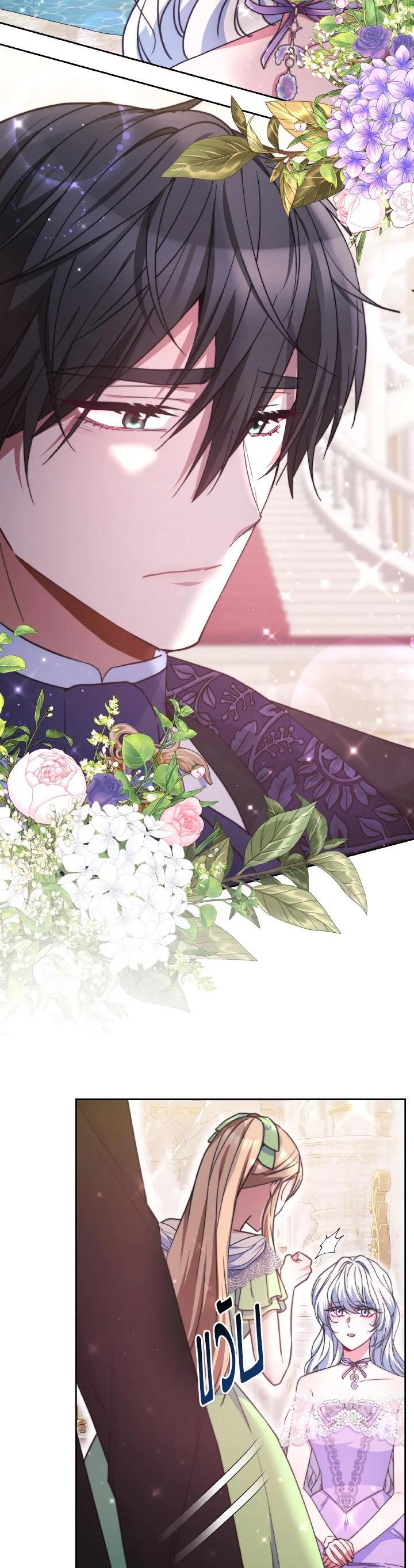 Manga-lc-com อ่านมังงะ อ่านการ์ตูน ออนไลน์ ฟรี Evangeline After the Ending ตอนที่ 1 2 3 4 5 6 7 8 9 10 11 12 13 14 ฟรี ไม่มีโฆษณา Manga-lc - อ่าน มังงะ อ่าน การ์ตูน ออนไลน์ อ่านมังงะ ฟรี