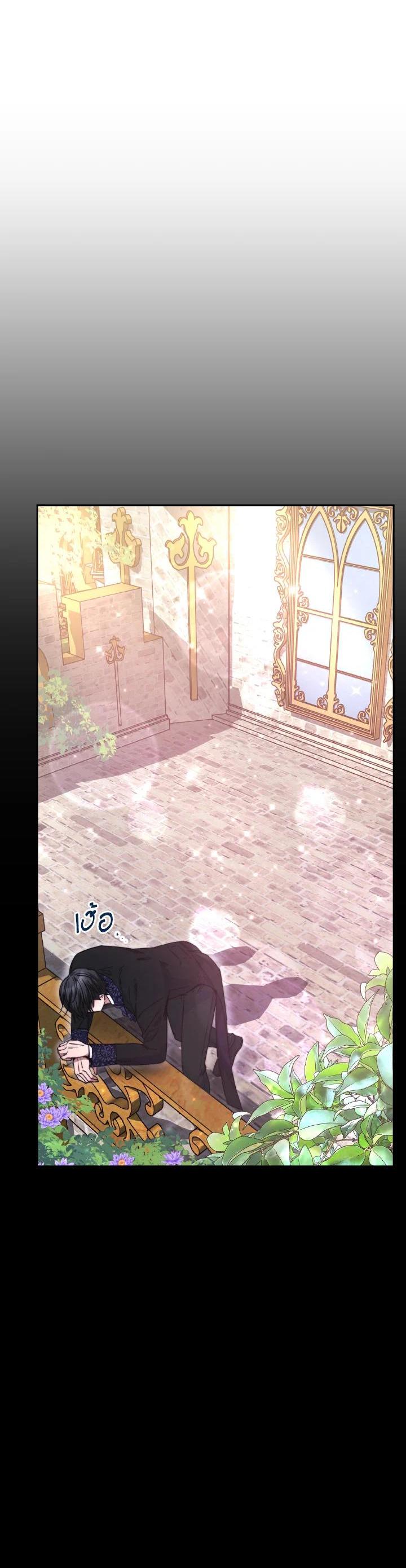 Manga-lc-com อ่านมังงะ อ่านการ์ตูน ออนไลน์ ฟรี Evangeline After the Ending ตอนที่ 1 2 3 4 5 6 7 8 9 10 11 12 13 14 ฟรี ไม่มีโฆษณา Manga-lc - อ่าน มังงะ อ่าน การ์ตูน ออนไลน์ อ่านมังงะ ฟรี