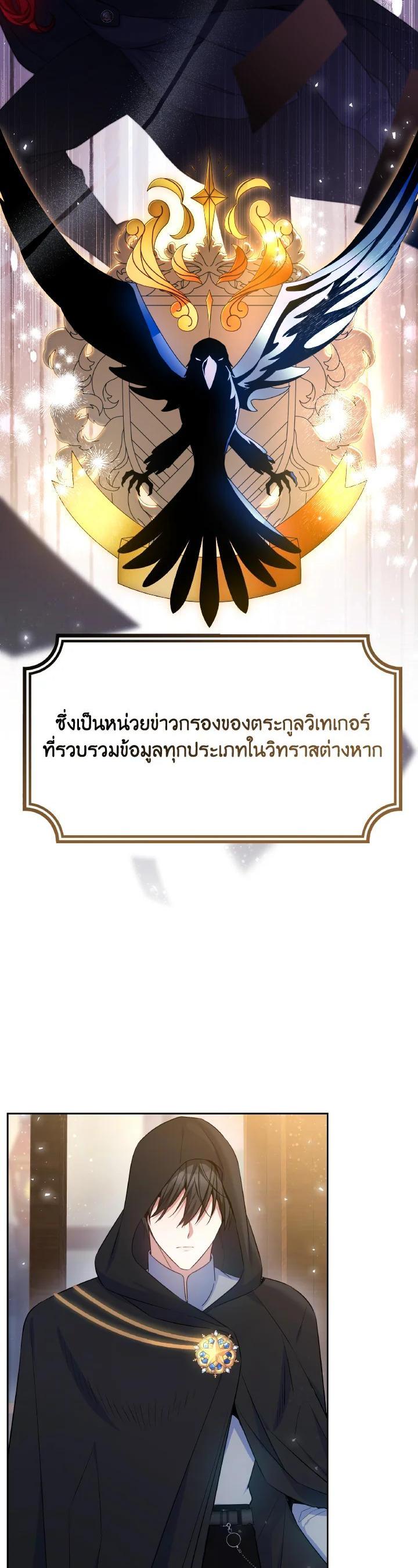 Manga-lc-com อ่านมังงะ อ่านการ์ตูน ออนไลน์ ฟรี Evangeline After the Ending ตอนที่ 1 2 3 4 5 6 7 8 9 10 11 12 13 14 ฟรี ไม่มีโฆษณา Manga-lc - อ่าน มังงะ อ่าน การ์ตูน ออนไลน์ อ่านมังงะ ฟรี