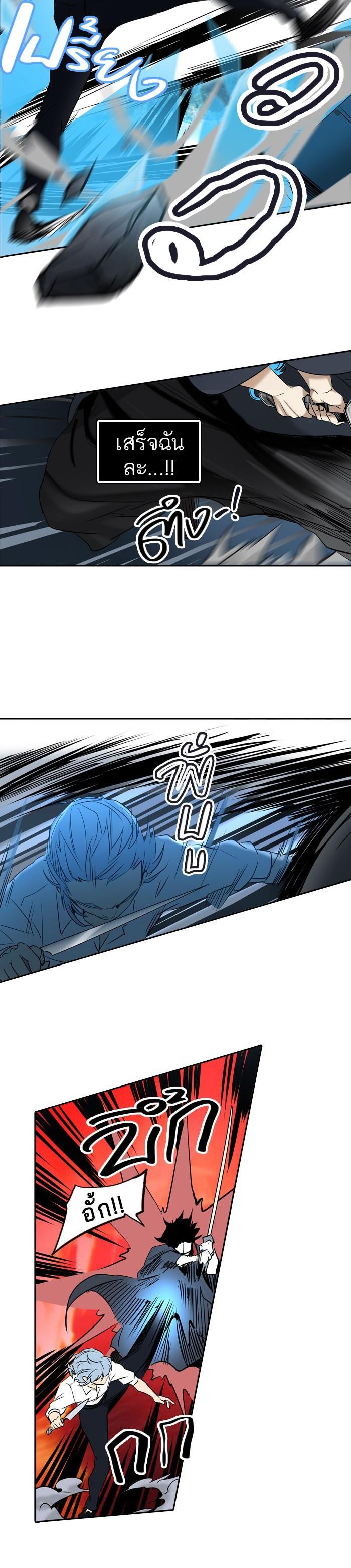 Manga-lc-com อ่านมังงะ อ่านการ์ตูน ออนไลน์ ฟรี Tower of God หอคอยเทพเจ้า ตอนที่ 1 2 3 4 5 6 7 8 9 10 11 12 13 14 ฟรี ไม่มีโฆษณา Manga-lc - อ่าน มังงะ อ่าน การ์ตูน ออนไลน์ อ่านมังงะ ฟรี