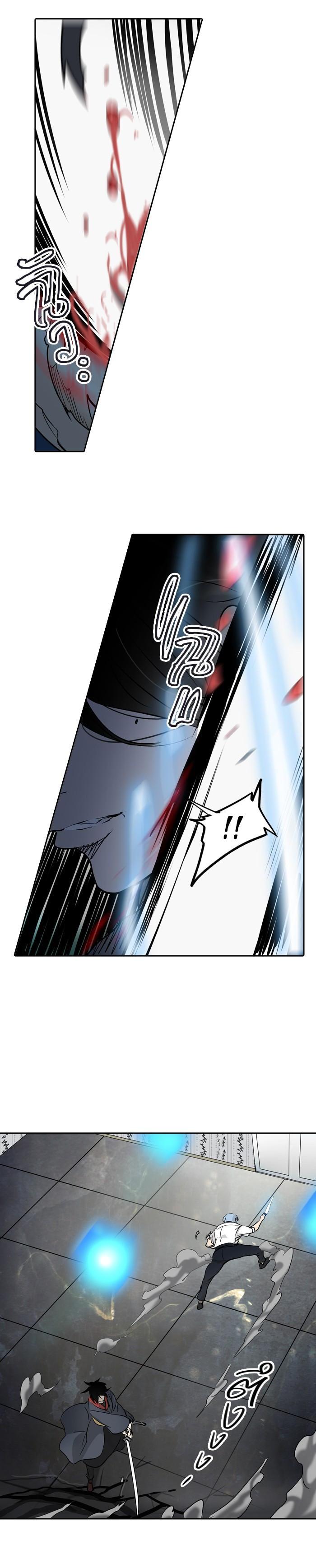 Manga-lc-com อ่านมังงะ อ่านการ์ตูน ออนไลน์ ฟรี Tower of God หอคอยเทพเจ้า ตอนที่ 1 2 3 4 5 6 7 8 9 10 11 12 13 14 ฟรี ไม่มีโฆษณา Manga-lc - อ่าน มังงะ อ่าน การ์ตูน ออนไลน์ อ่านมังงะ ฟรี