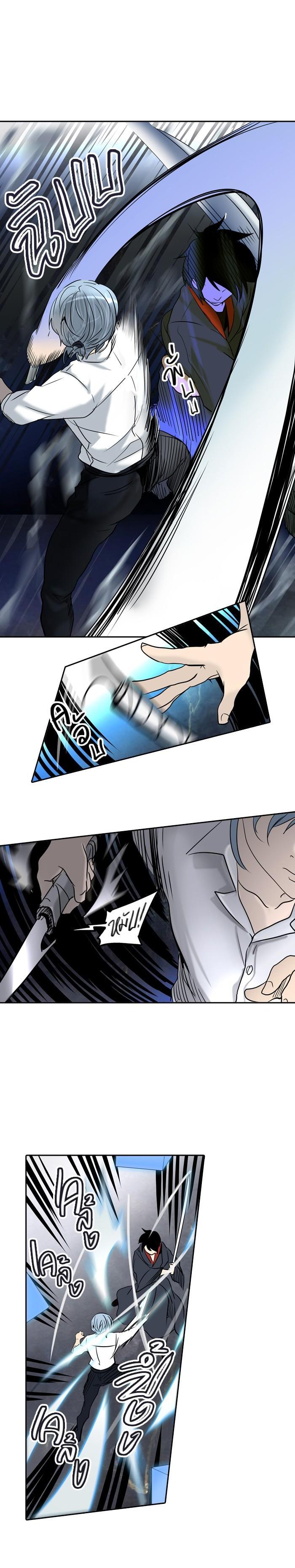 Manga-lc-com อ่านมังงะ อ่านการ์ตูน ออนไลน์ ฟรี Tower of God หอคอยเทพเจ้า ตอนที่ 1 2 3 4 5 6 7 8 9 10 11 12 13 14 ฟรี ไม่มีโฆษณา Manga-lc - อ่าน มังงะ อ่าน การ์ตูน ออนไลน์ อ่านมังงะ ฟรี