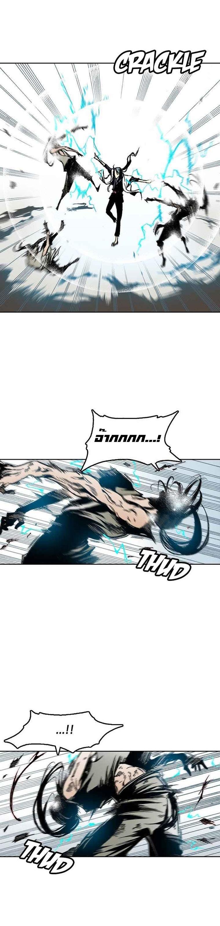 Manga-lc-com อ่านมังงะ อ่านการ์ตูน ออนไลน์ ฟรี Memoir of the God of War ตอนที่ 1 2 3 4 5 6 7 8 9 10 11 12 13 14 ฟรี ไม่มีโฆษณา Manga-lc - อ่าน มังงะ อ่าน การ์ตูน ออนไลน์ อ่านมังงะ ฟรี