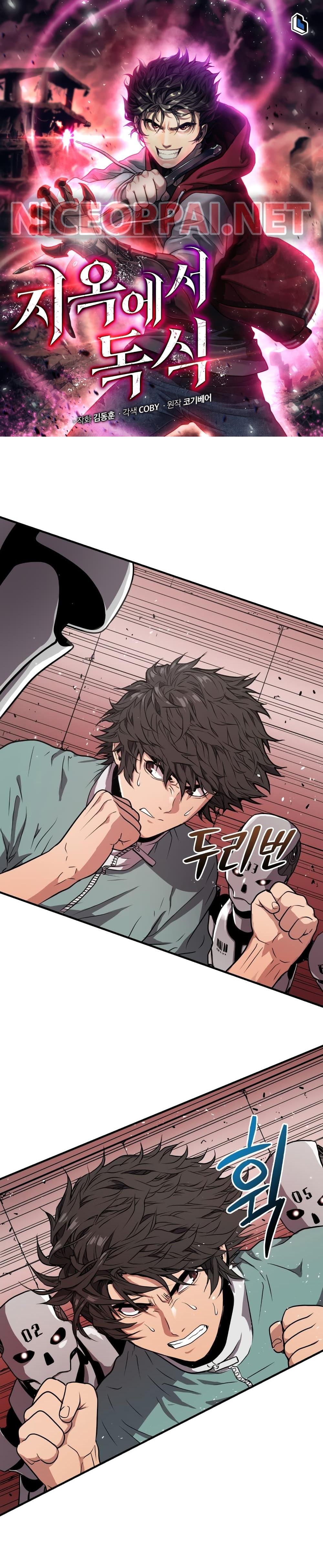 Manga-lc-com อ่านมังงะ อ่านการ์ตูน ออนไลน์ ฟรี Hoarding in Hell ตอนที่ 1 2 3 4 5 6 7 8 9 10 11 12 13 14 ฟรี ไม่มีโฆษณา Manga-lc - อ่าน มังงะ อ่าน การ์ตูน ออนไลน์ อ่านมังงะ ฟรี