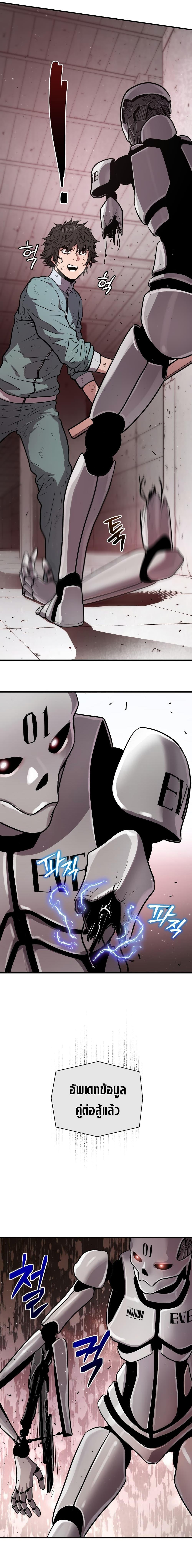 Manga-lc-com อ่านมังงะ อ่านการ์ตูน ออนไลน์ ฟรี Hoarding in Hell ตอนที่ 1 2 3 4 5 6 7 8 9 10 11 12 13 14 ฟรี ไม่มีโฆษณา Manga-lc - อ่าน มังงะ อ่าน การ์ตูน ออนไลน์ อ่านมังงะ ฟรี