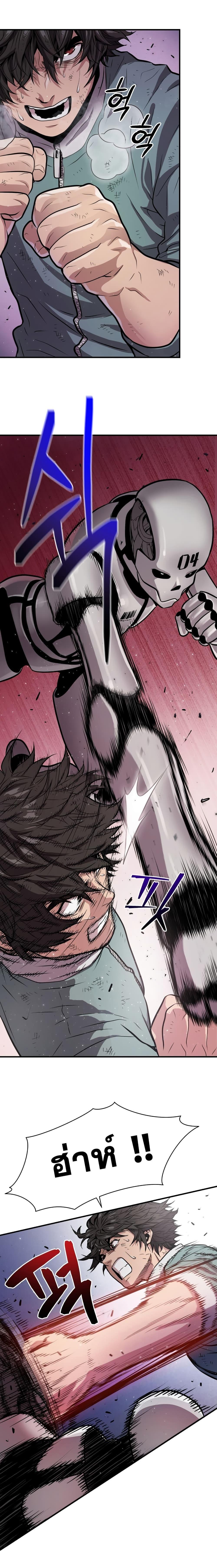 Manga-lc-com อ่านมังงะ อ่านการ์ตูน ออนไลน์ ฟรี Hoarding in Hell ตอนที่ 1 2 3 4 5 6 7 8 9 10 11 12 13 14 ฟรี ไม่มีโฆษณา Manga-lc - อ่าน มังงะ อ่าน การ์ตูน ออนไลน์ อ่านมังงะ ฟรี