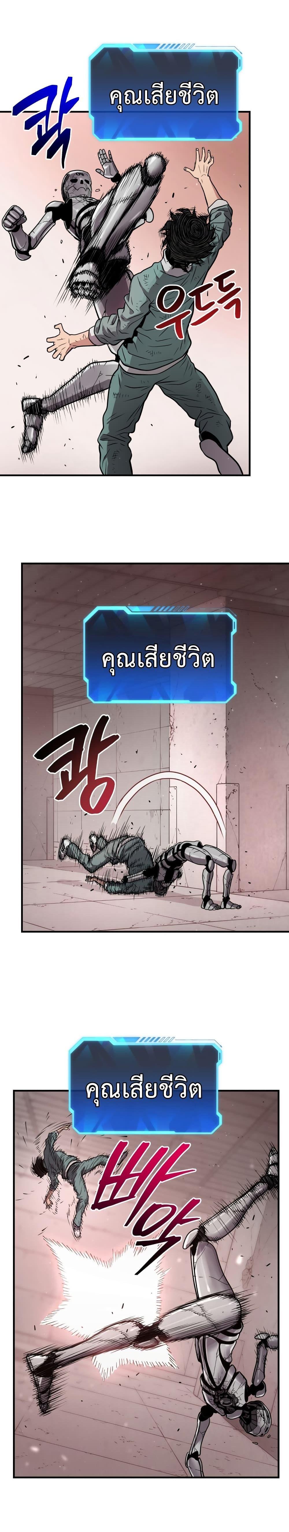 Manga-lc-com อ่านมังงะ อ่านการ์ตูน ออนไลน์ ฟรี Hoarding in Hell ตอนที่ 1 2 3 4 5 6 7 8 9 10 11 12 13 14 ฟรี ไม่มีโฆษณา Manga-lc - อ่าน มังงะ อ่าน การ์ตูน ออนไลน์ อ่านมังงะ ฟรี