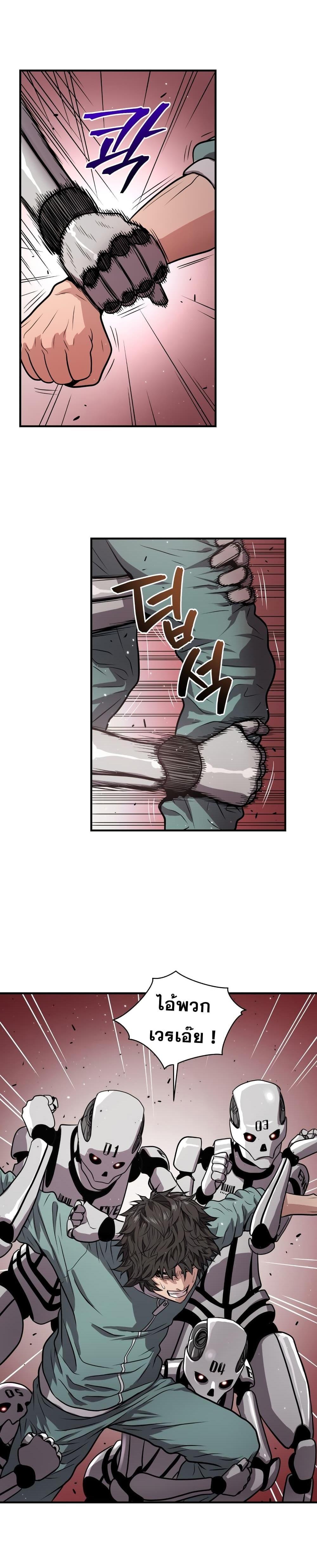 Manga-lc-com อ่านมังงะ อ่านการ์ตูน ออนไลน์ ฟรี Hoarding in Hell ตอนที่ 1 2 3 4 5 6 7 8 9 10 11 12 13 14 ฟรี ไม่มีโฆษณา Manga-lc - อ่าน มังงะ อ่าน การ์ตูน ออนไลน์ อ่านมังงะ ฟรี
