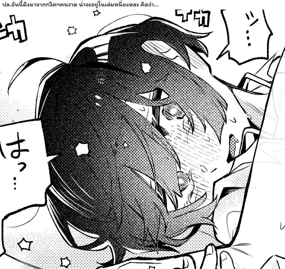 Manga-lc-com อ่านมังงะ อ่านการ์ตูน ออนไลน์ ฟรี Komada-san o Komarasetai ตอนที่ 1 2 3 4 5 6 7 8 9 10 11 12 13 14 ฟรี ไม่มีโฆษณา Manga-lc - อ่าน มังงะ อ่าน การ์ตูน ออนไลน์ อ่านมังงะ ฟรี